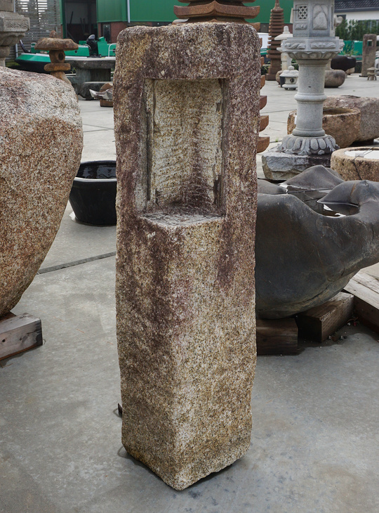 Buy Dohyo Ishidoro, Japanese Stone Lantern for sale - YO01010341