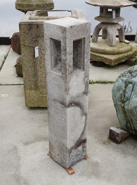 Buy Dohyo Ishidoro, Japanese Stone Lantern for sale - YO01010357