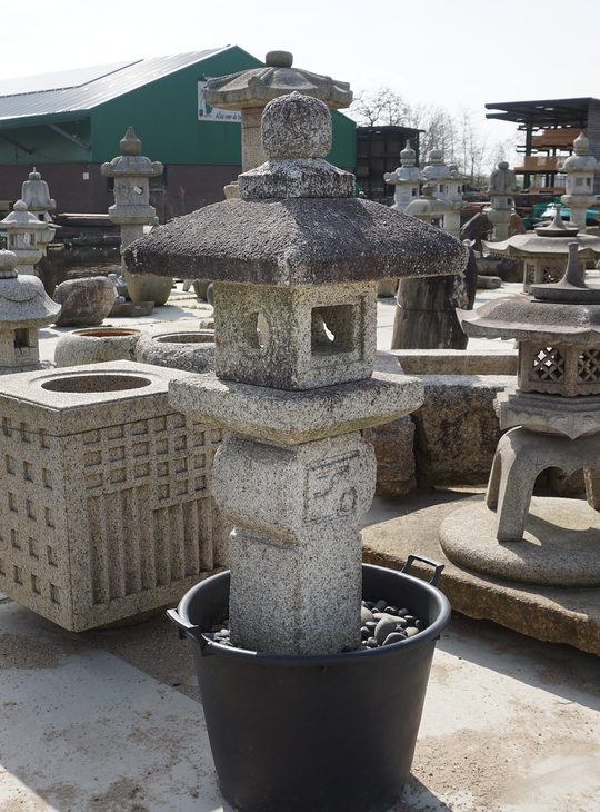Buy Oribe Gata Ishidoro, Japanese Stone Lantern for sale - YO01010259