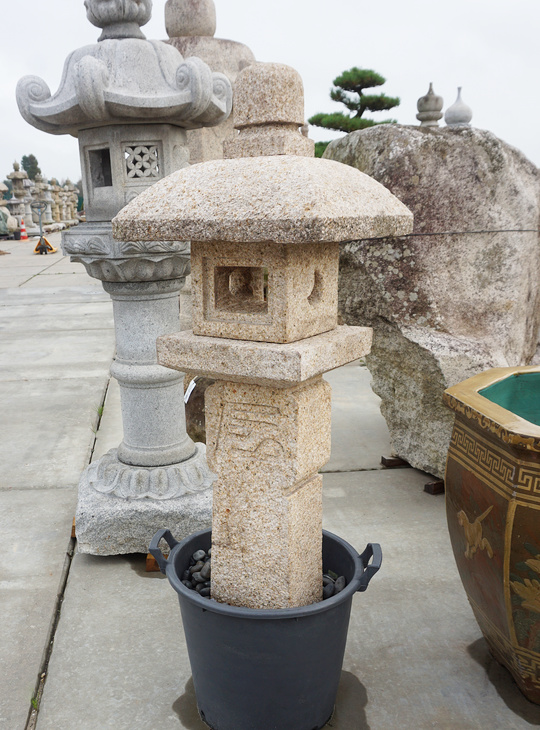 Buy Oribe Gata Ishidoro, Japanese Stone Lantern for sale - YO01010339