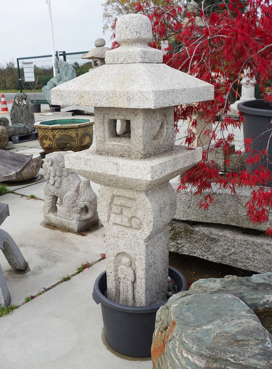 Buy Oribe Gata Ishidoro, Japanese Stone Lantern for sale - YO01010344