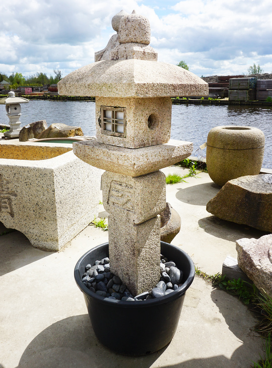 Buy Oribe Gata Ishidoro, Japanese Stone Lantern for sale - YO01010376