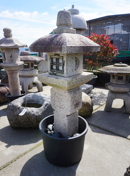 Buy Oribe Gata Ishidoro, Japanese Stone Lantern for sale - YO01010382