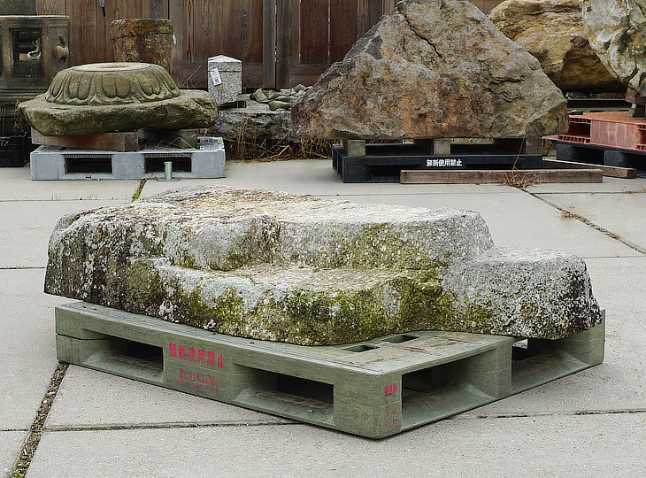 Buy Shirakawa Kutsunugi-ishi, Japanese Stepping Stone for sale - YO05010044