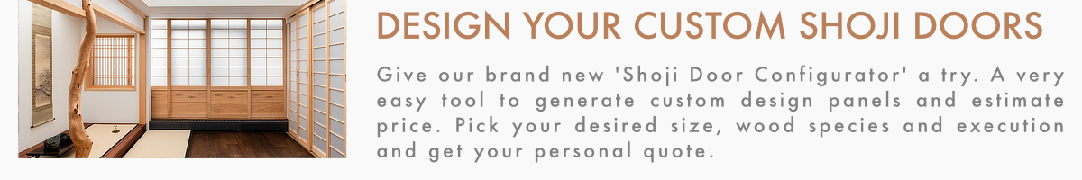 Shoji Door Configurator Shoji Door Configurator