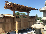 Traditional Japanese Woodwork Carpentry Japanese Gate Hogei Niwamon